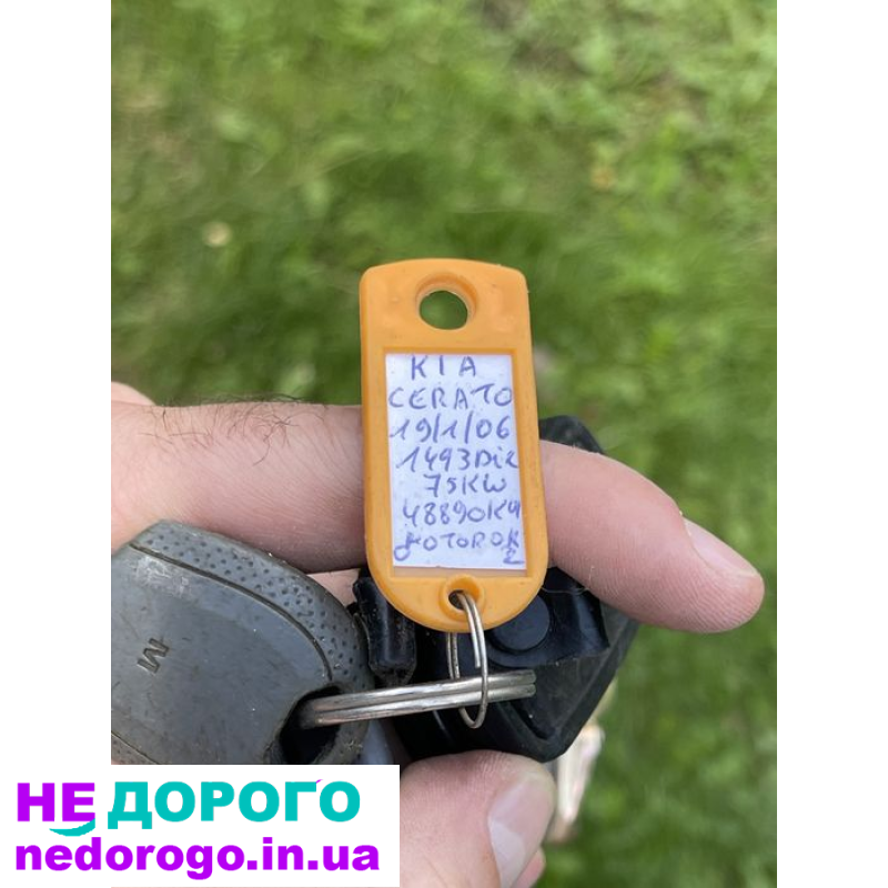 Двигун з коробкою KIA 1.5 CRDI 75 kw, 2015, 1.5 л, дизель.