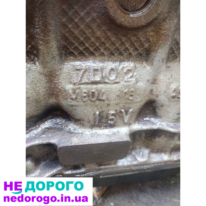 Двигун Citroen Jumpy Fiat Uno Tipo 1.6 бензин 1998 рік 1.6 л.