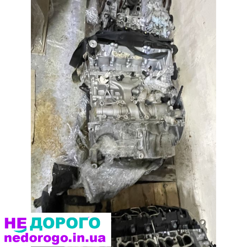 Двигун B48B20A від BMW: модель B48, рік випуску, об'єм 2.0 л, бензин.