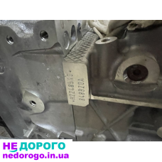 Двигун B48B20A від BMW: модель B48, рік випуску, об'єм 2.0 л, бензин.