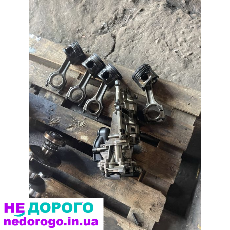 ДВС Bmw n47d20c по детально в наявності в Киеві