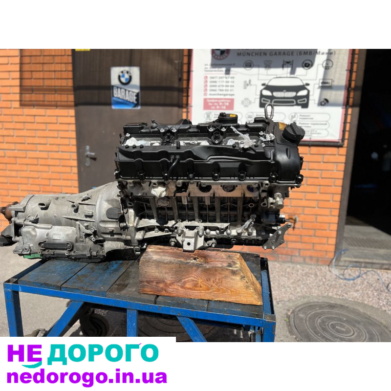 ДВС BMW N55B30A 2015 рік