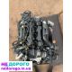 Двигун Peugeot 1.6 HDI TDCI, 2008, 1.6 л, дизель. Citroen, Ford, Mazda.