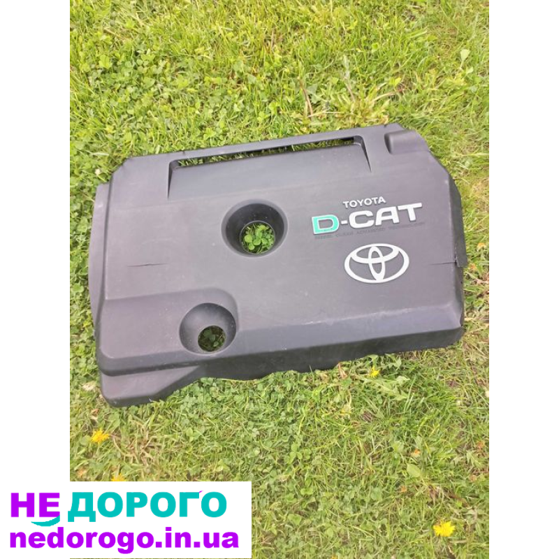 Двигун Toyota Avensis D-kat 2.2, 2008, 2.2 л, дизель.