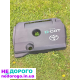 Двигун Toyota Avensis D-kat 2.2, 2008, 2.2 л, дизель.
