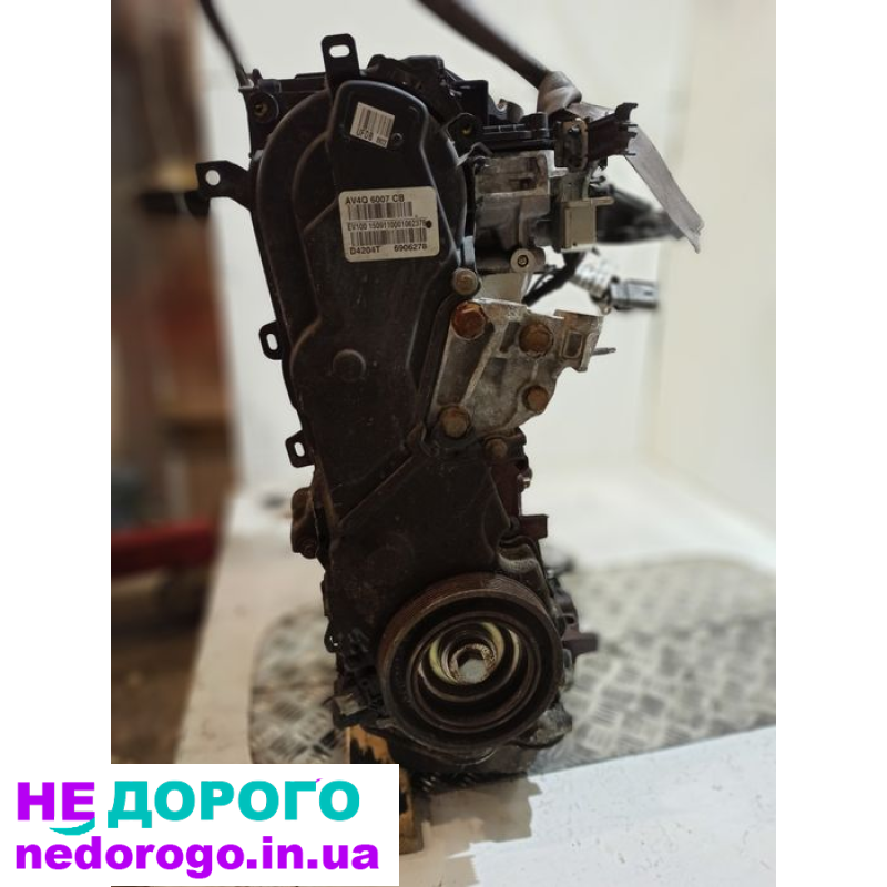 Двигун Peugeot Citroen Volvo Ford 2.0 HDI D4204T UFDB AV4Q 2016 2.0 л дизель.