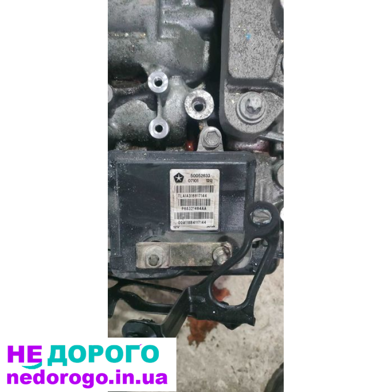 Джип Компас Разборка Jeep Compass 2018+ АКПП Коробка Автомат FWD 6 СТП
