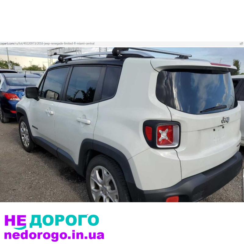 Двигун 2,4 л для Jeep Renegade, 2018 року, бензин.
