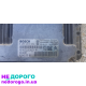 Двигун 1,6 HDI для Citroen/Peugeot, 2006, дизель, 1560 см³.