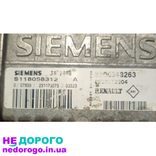 ЕБУ АКПП DP-0 для Рено Сценик2, Меган 2, 2.0 бензин, випущений в Україні.