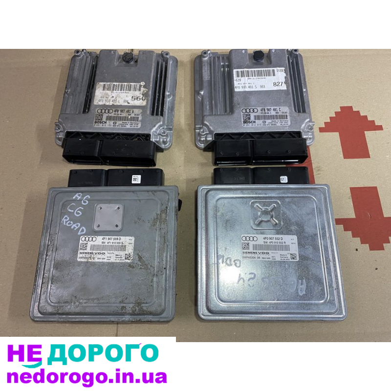 Блок управління двигуном Audi A6 C6 2005 3.0 бензин.
