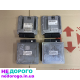 Блок управління двигуном Audi A6 C6 2005 3.0 бензин.