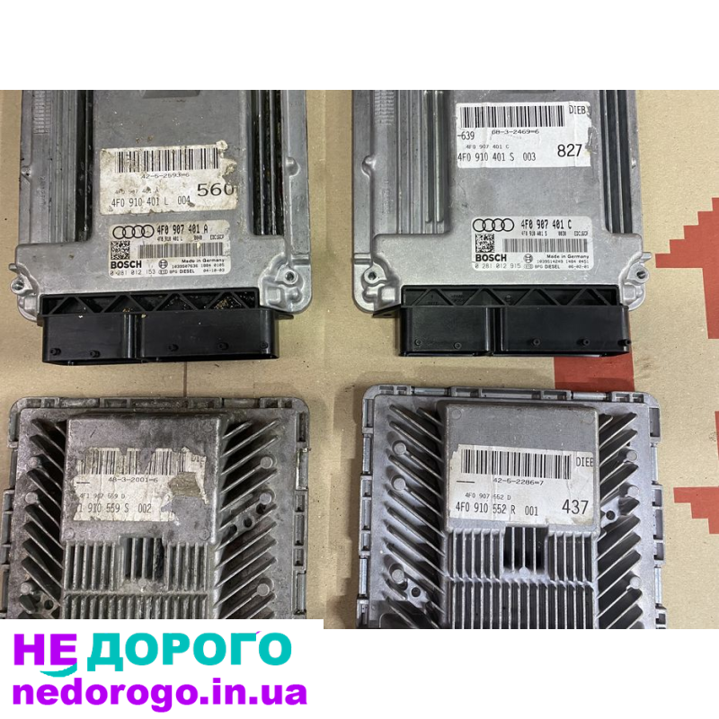 Блок управління двигуном Audi A6 C6 2005 3.0 бензин.