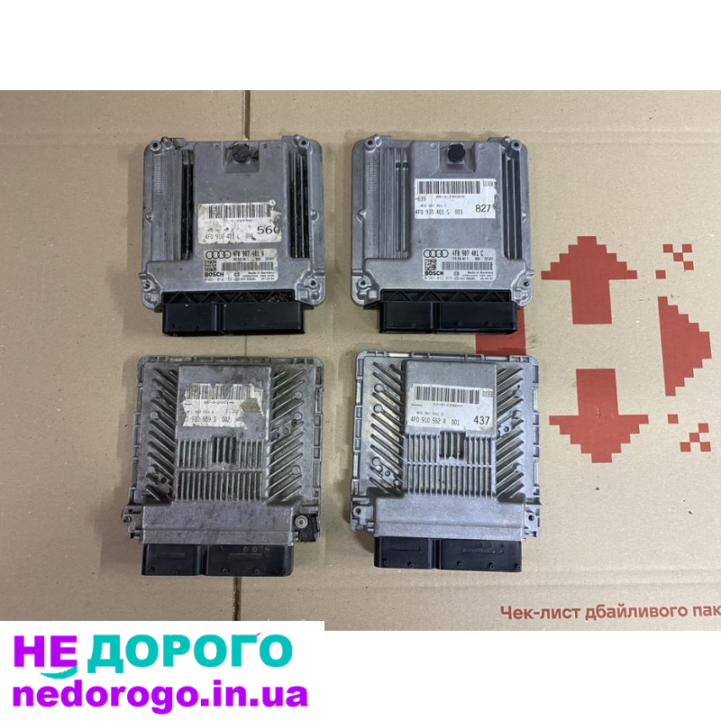 Блок управління двигуном Audi A6 C6 2005 3.0 бензин.
