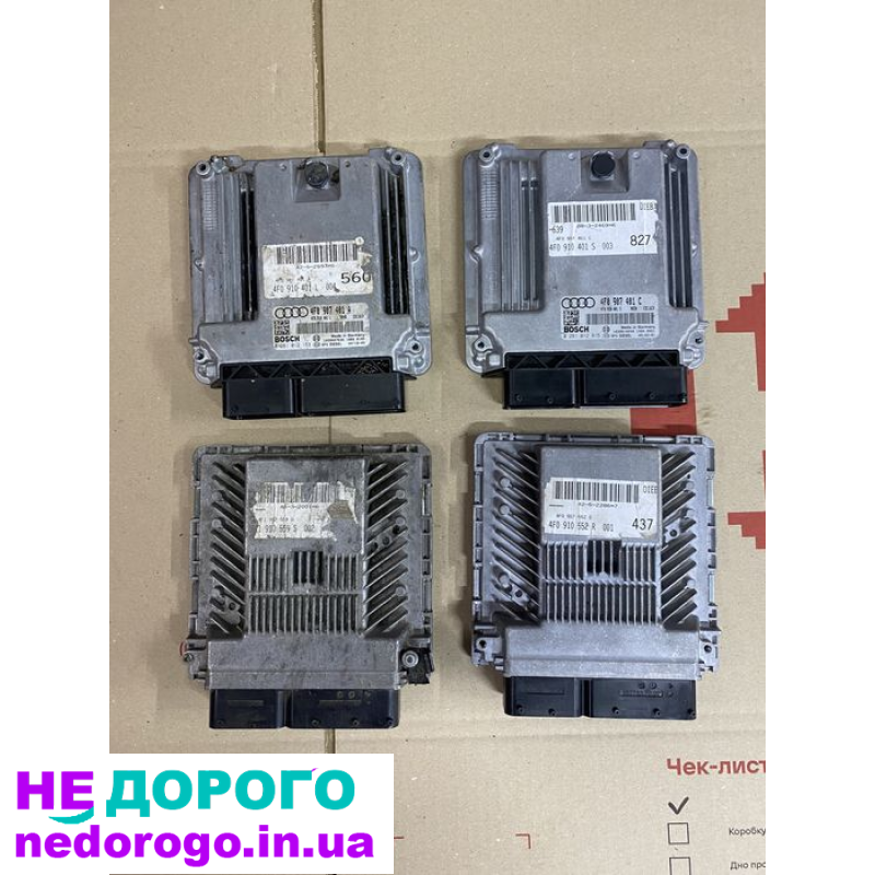 Блок управління двигуном Audi A6 C6 2005 3.0 бензин.
