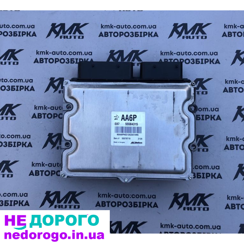 Блок керування двигуном 1.7cdti Denso Opel Astra J, 2010, 1.7 л, дизель.