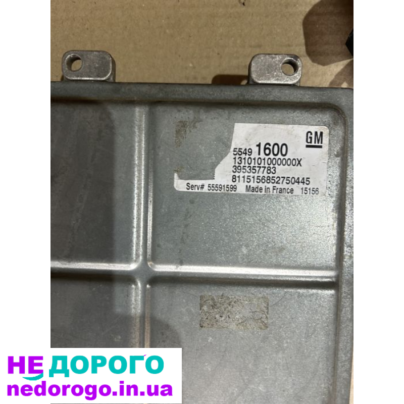 Блок керування двигуном Opel Astra J 1.6 CDTI 2014, об'єм 1.6 л, дизель. номер 55491600.