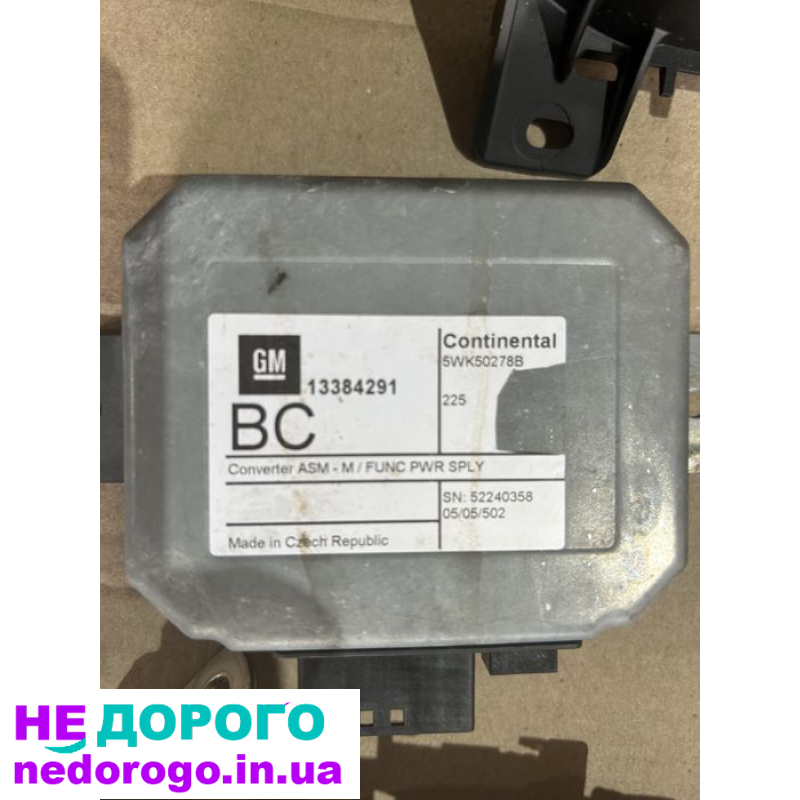 Блок керування двигуном Opel Astra J 1.6 CDTI 2014, об'єм 1.6 л, дизель. номер 55491600.