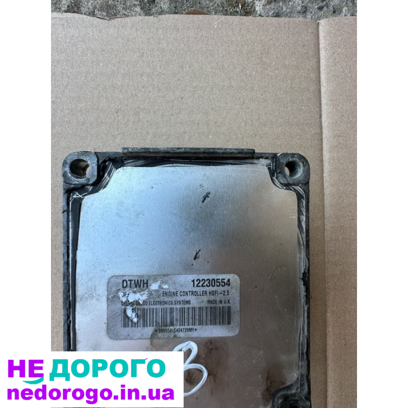 Блок керування двигуном Opel Meriva A Opel Astra 1.6 2003 1.6 л бензин.