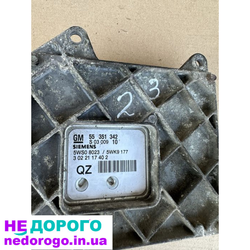Блок керування двигуном Opel Vectra C 2,2 Z22YH 2002 2,2 л бензин.
