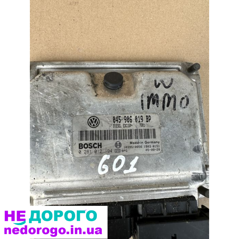 Блок керування двигуном Volkswagen Polo 1.4 TDI 045906019BP, 2009 рік, 1.4 л, дизель.