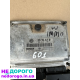 Блок керування двигуном Volkswagen Polo 1.4 TDI 045906019BP, 2009 рік, 1.4 л, дизель.