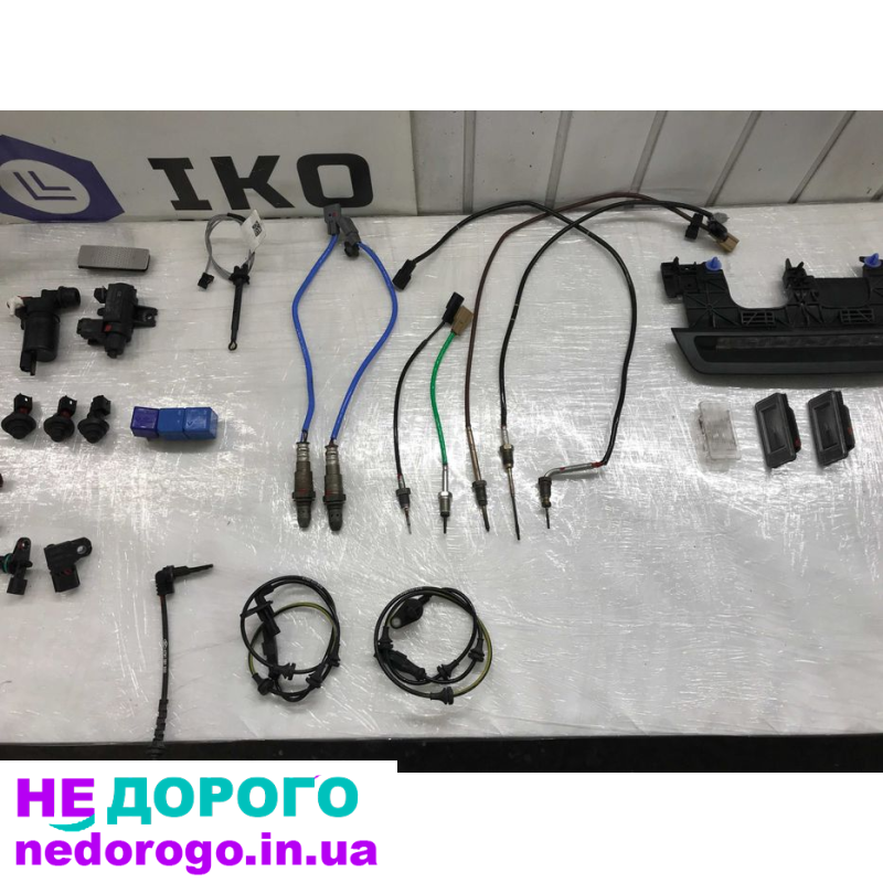 ЕБУ блок керування Renault Duster 2021 розборка дастер 2 запчастини