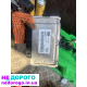 ЭБУ Блок Управления Мозги Коробки АКПП Шевроле Авео 96433178