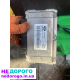 ЭБУ Блок Управления Мозги Коробки АКПП Шевроле Авео 96433178