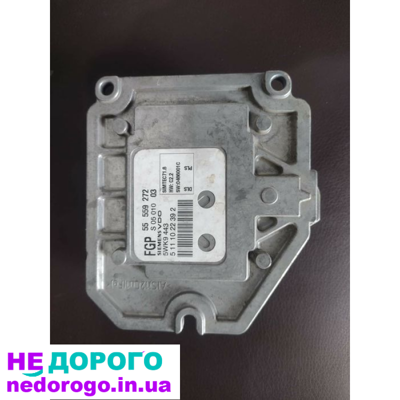 ЭБУ, блок управления Opel Astra H, Zafira B, Vectra C
