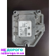 ЭБУ, блок управления Opel Astra H, Zafira B, Vectra C
