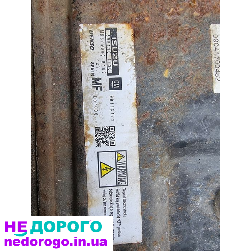 Блок управління двигуном Opel 1.7 CDTI Z17DTR 2009 1.7 л дизель.