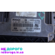 Блок управління двигуном 391992abb3 для Kia Hyundai IX35 1.7CRDI 10-17.