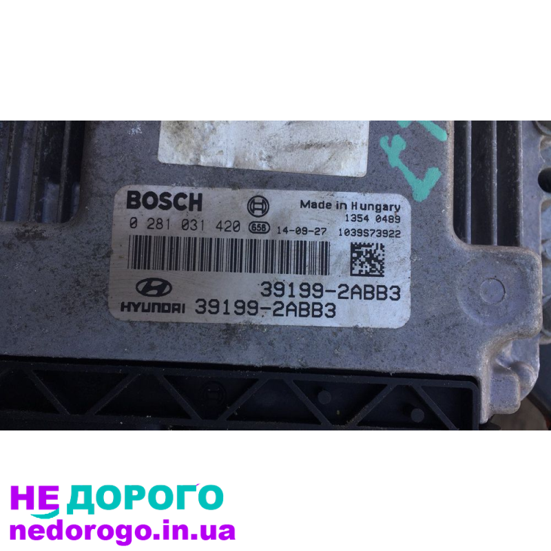 Блок управління двигуном 391992abb3 для Kia Hyundai IX35 1.7CRDI 10-17.