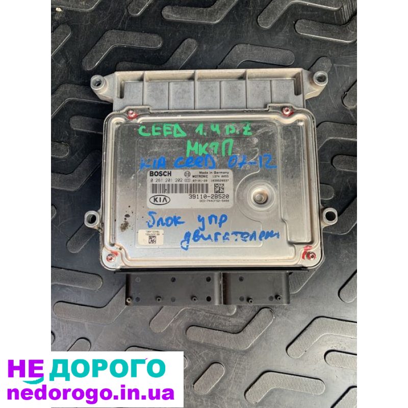 Блок управління двигуном Kia Ceed 1.4, 2012 рік, 1.4 л, бензин.