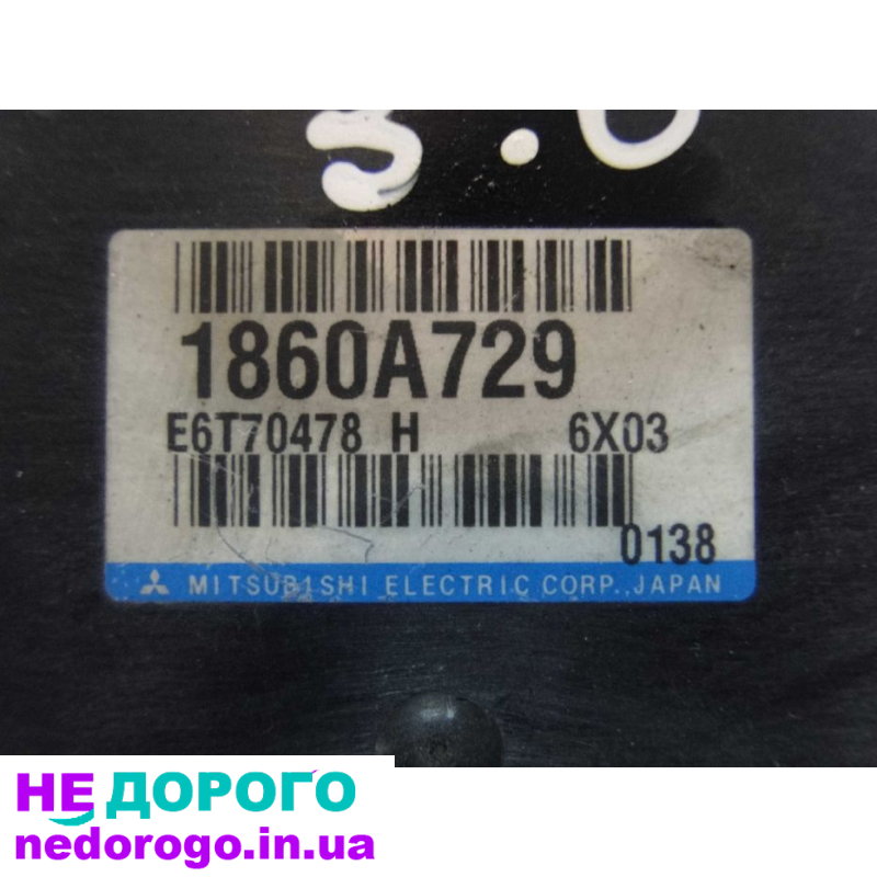 Блок управління двигуном Mitsubishi Outlander XL 3.0 1860A729, 2010 рік, 3.0 л об'єм, бензин.