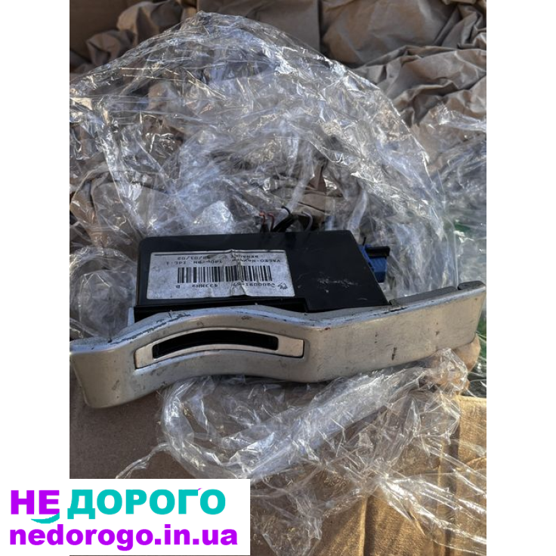 Блок управління двигуном Renault Laguna 2.2DCI 0281010637, 2003 рік, дизель, об'єм 2.2 л.