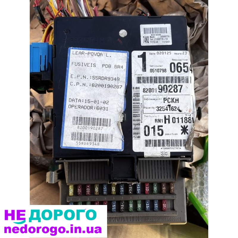 Блок управління двигуном Renault Laguna 2.2DCI 0281010637, 2003 рік, дизель, об'єм 2.2 л.