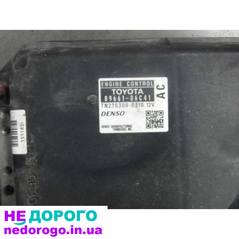 Блок управління двигуном Toyota Camry V40 2.4 06-11р. 89661-06C41, бензин, 2.4 л.