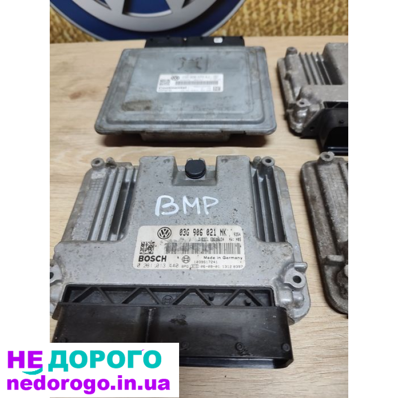 ЕБУ Блок управління Мозгі Пассат б6 б7 Passat Golf 5 6 Skoda