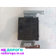 Блок управління двигуном Hyundai Sonata 2007 2.4 бензин.