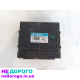 Блок управління двигуном Hyundai Sonata 2007 2.4 бензин.