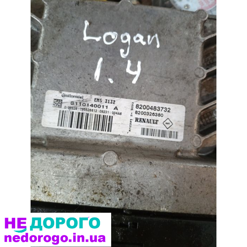 ЕБУ Dacia Renault Logan 1.4 бензин k7j e7j 8200483732 мозги комп'ютер