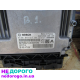 Блок BSM комфорта для двигуна Citroen Peugeot, 2008 рік, 1.6 л, бензин.