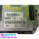Двигун Kia Sorento 06-08, 2.5 л дизель, 140 к.с., МКПП.
