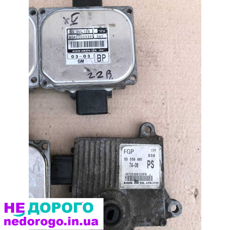 Блок управління ЕБУ Opel Vectra C 2005 1.8 бензин, Акпп, Мозги Opel Astra Zafira Omega B 2006 2.0 дизель.