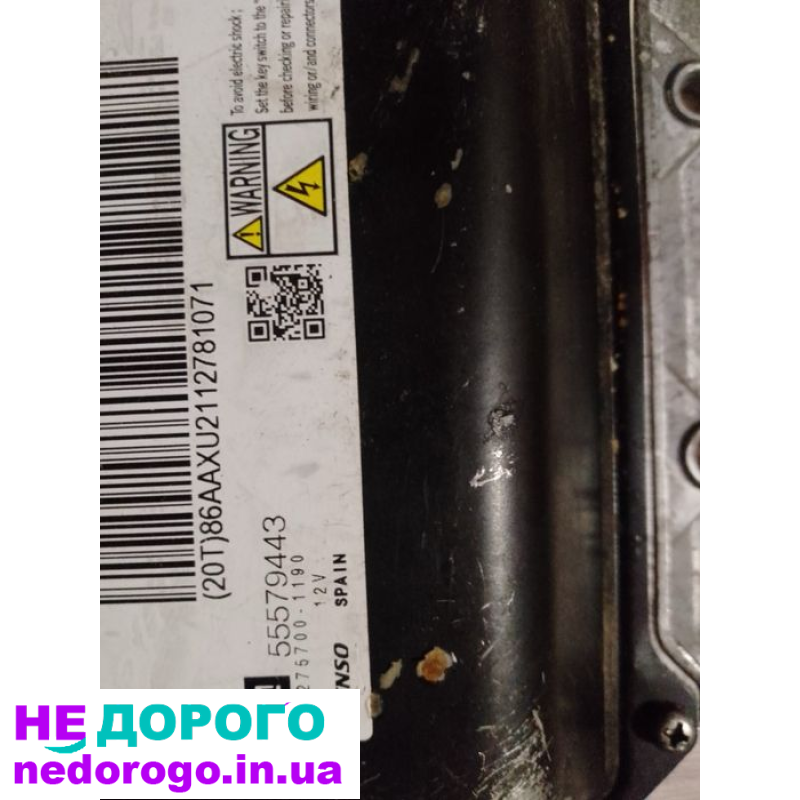 Блок керування двигуном Opel Astra, ECU, 2015, 1.6 л, бензин.