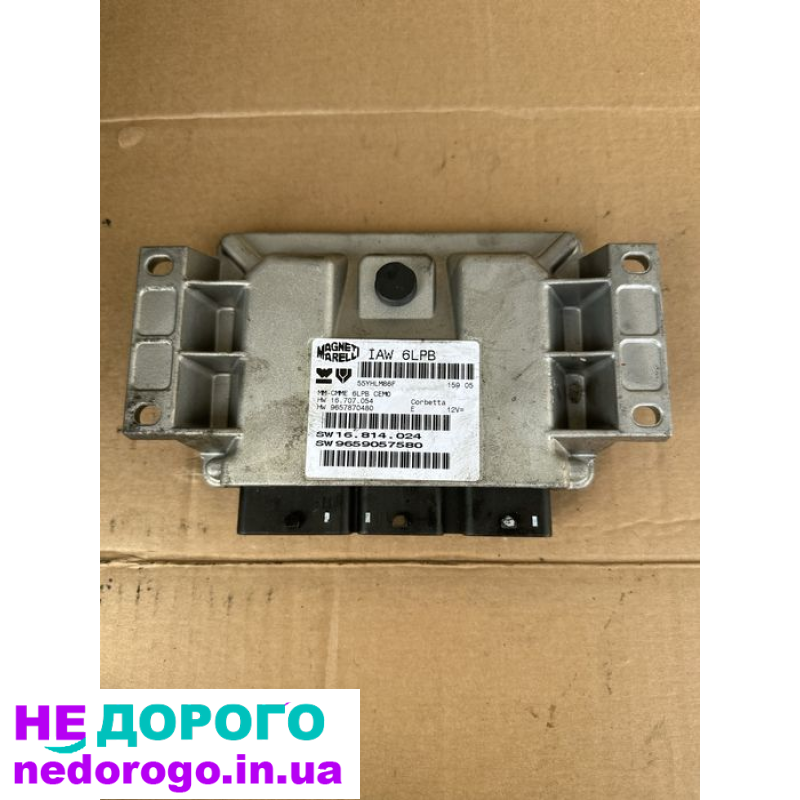 Блок керування двигуном Peugeot 307 2.0 16v 2005 2.0 л бензин.