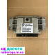 Блок керування двигуном Peugeot 307 2.0 16v 2005 2.0 л бензин.