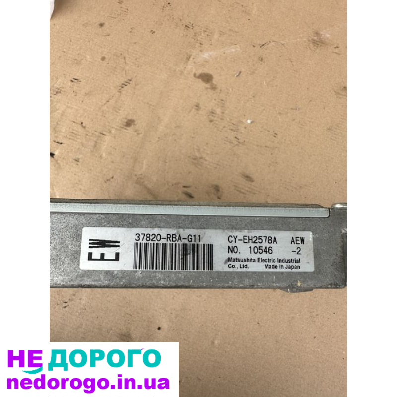 Блок керування двигуном Honda Accord 7 2.0 37820-RBA-G11, 2003, 2.0 л, бензин.